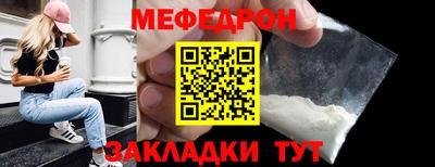 хмурый Конаково