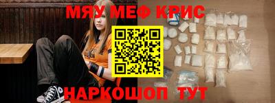 дурь Комсомольск-на-Амуре