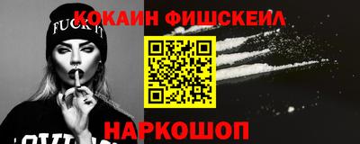 хмурый Конаково