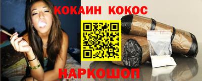 хмурый Конаково