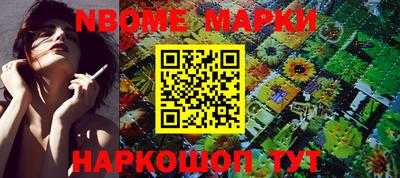 хмурый Конаково