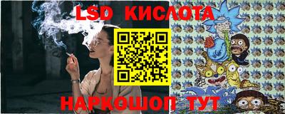 хмурый Конаково