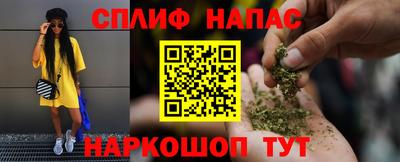 хмурый Конаково