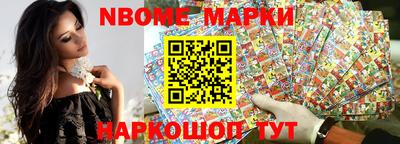 хмурый Конаково
