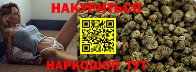 дурь Комсомольск-на-Амуре
