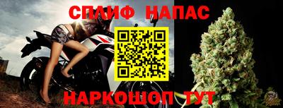 хмурый Конаково