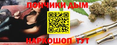 хмурый Конаково