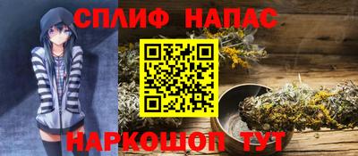 дурь Комсомольск-на-Амуре