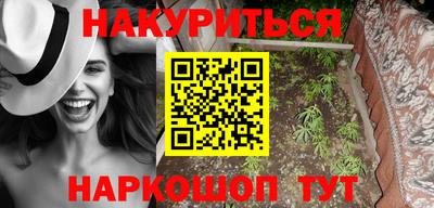 хмурый Конаково