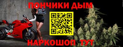 хмурый Конаково