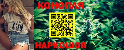 хмурый Конаково