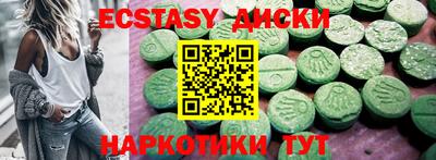 хмурый Конаково