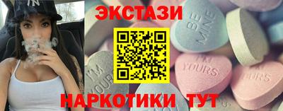 хмурый Конаково