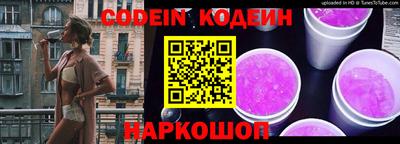 соль курить ск Коммунар