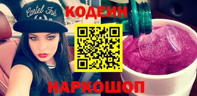 дурь Комсомольск-на-Амуре