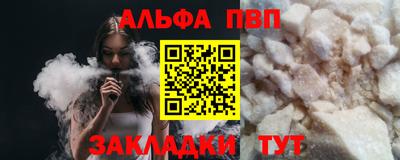 хмурый Конаково