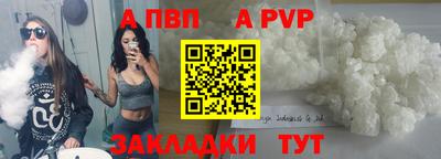 хмурый Конаково