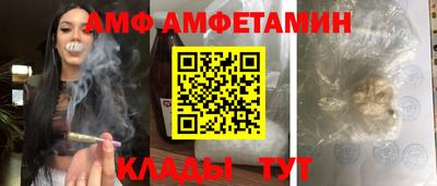 дурь Комсомольск-на-Амуре