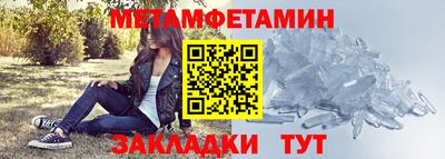 дурь Комсомольск-на-Амуре