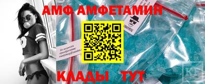 соль курить ск Коммунар