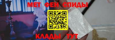 дурь Комсомольск-на-Амуре