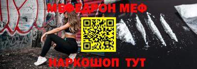 дурь Комсомольск-на-Амуре